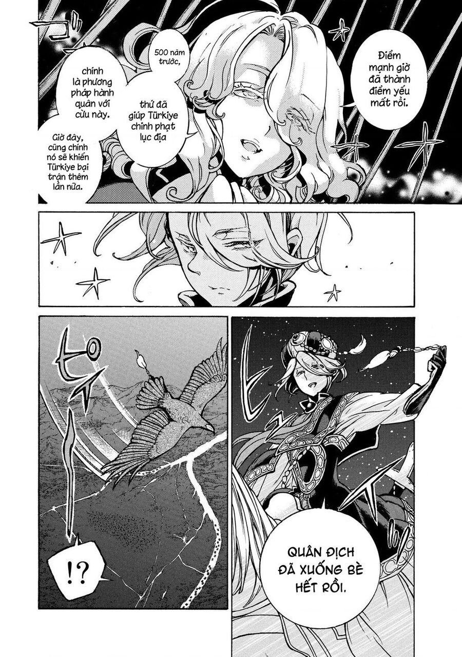 Shoukoku No Altair Chap 70 - Next Chap 71