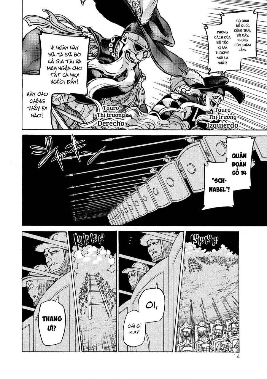 Shoukoku No Altair Chap 71 - Next Chap 72