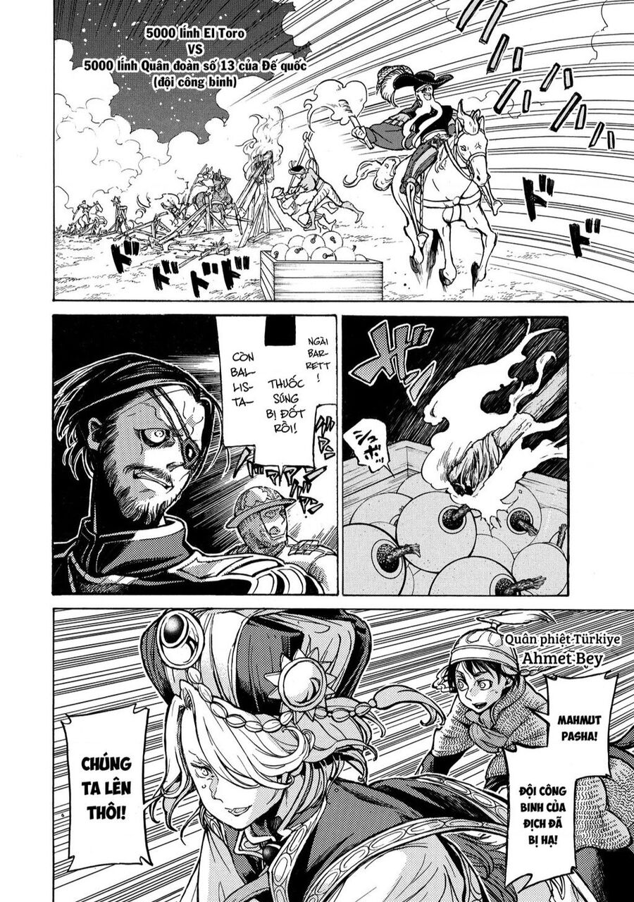 Shoukoku No Altair Chap 71 - Next Chap 72