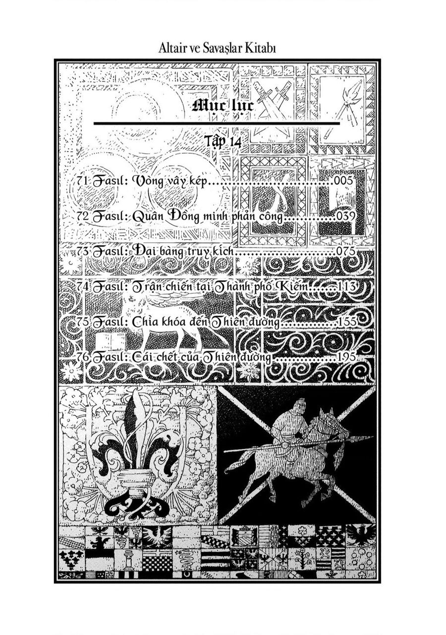 Shoukoku No Altair Chap 71 - Next Chap 72