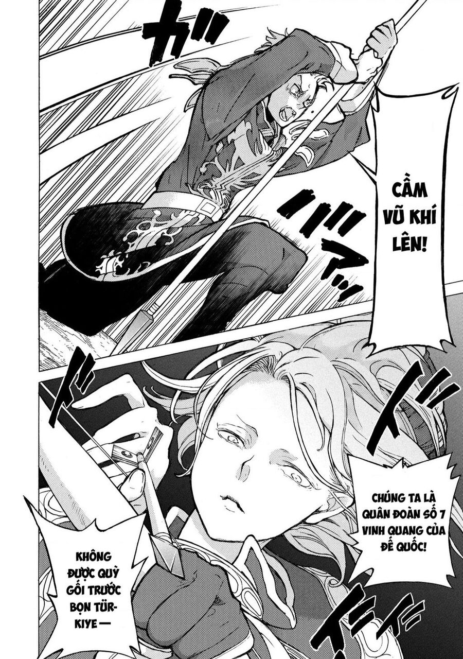 Shoukoku No Altair Chap 72 - Next Chap 73