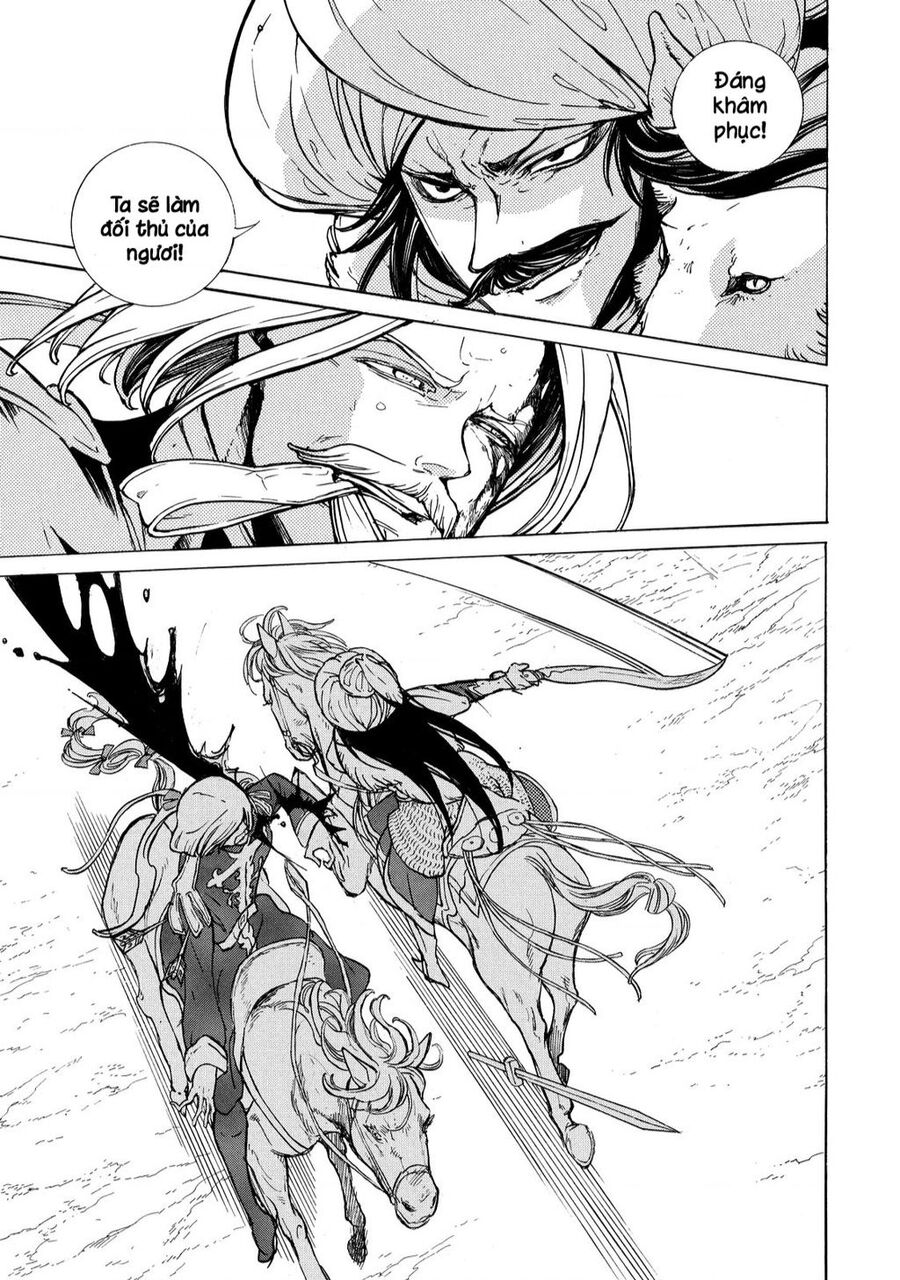 Shoukoku No Altair Chap 72 - Next Chap 73