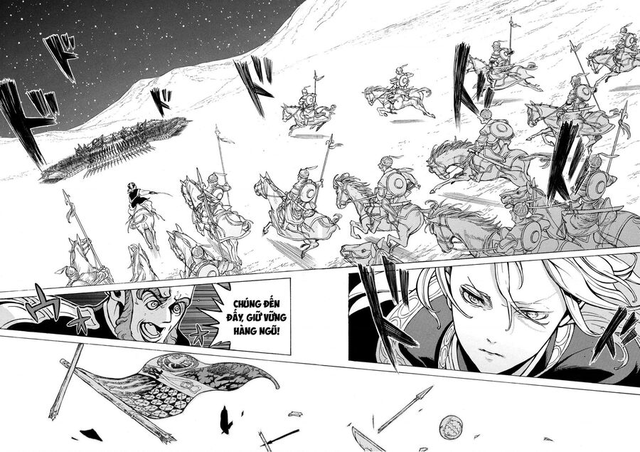 Shoukoku No Altair Chap 72 - Next Chap 73