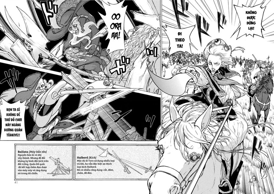 Shoukoku No Altair Chap 72 - Next Chap 73