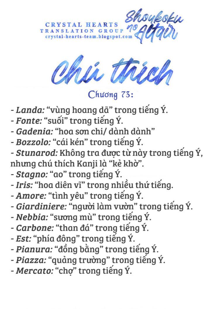 Shoukoku No Altair Chap 73 - Next Chap 74