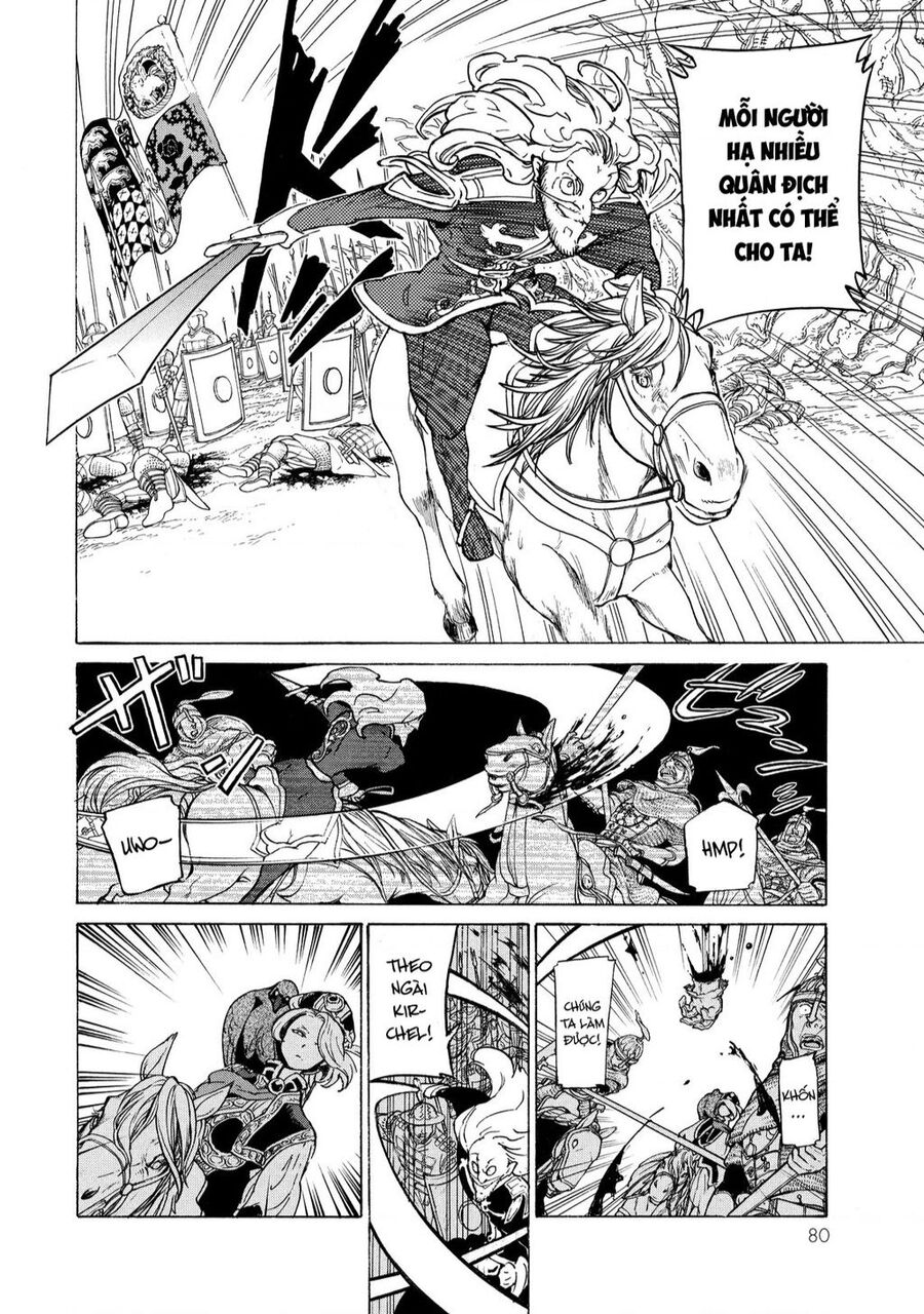 Shoukoku No Altair Chap 73 - Next Chap 74