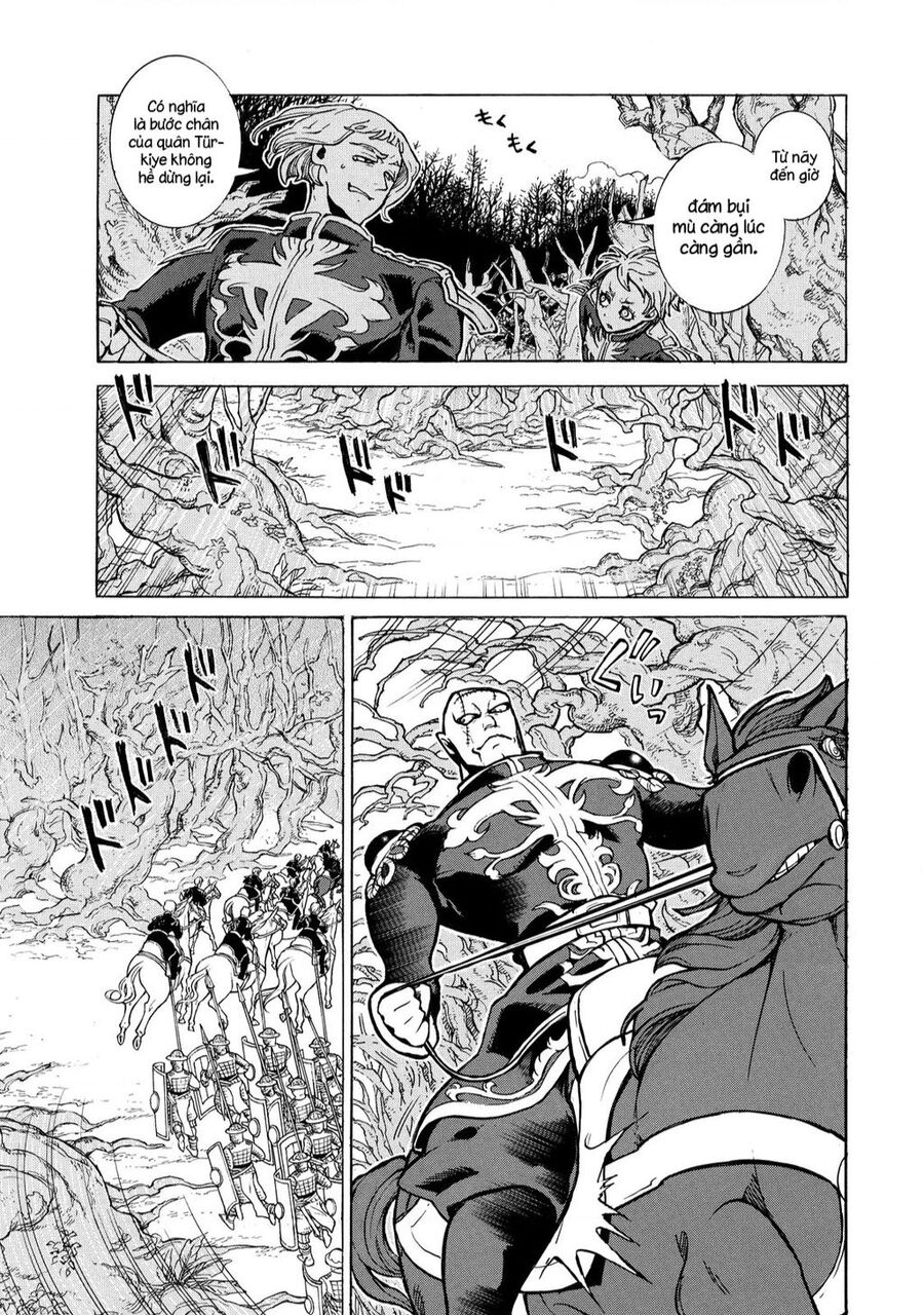 Shoukoku No Altair Chap 73 - Next Chap 74