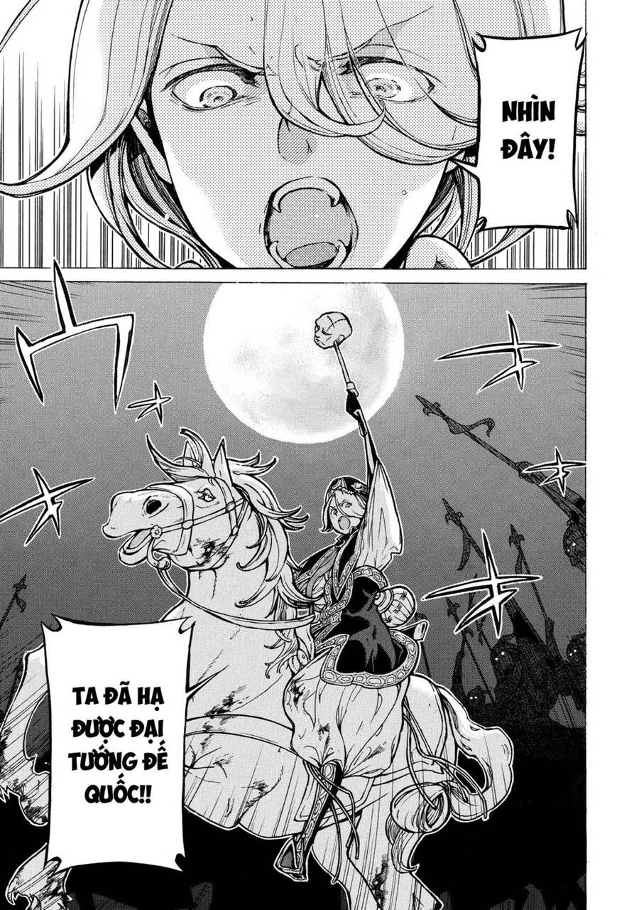 Shoukoku No Altair Chap 75 - Next Chap 76