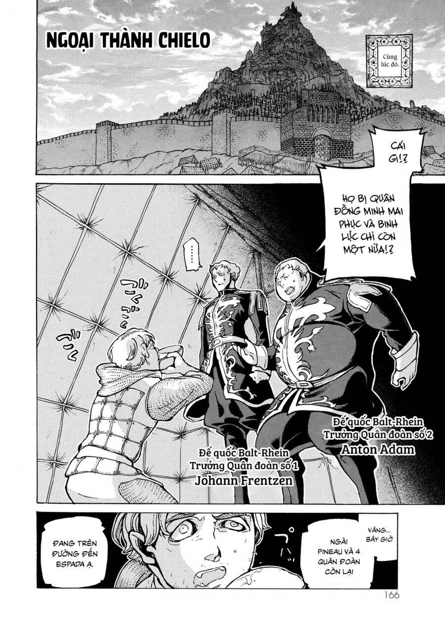 Shoukoku No Altair Chap 75 - Next Chap 76