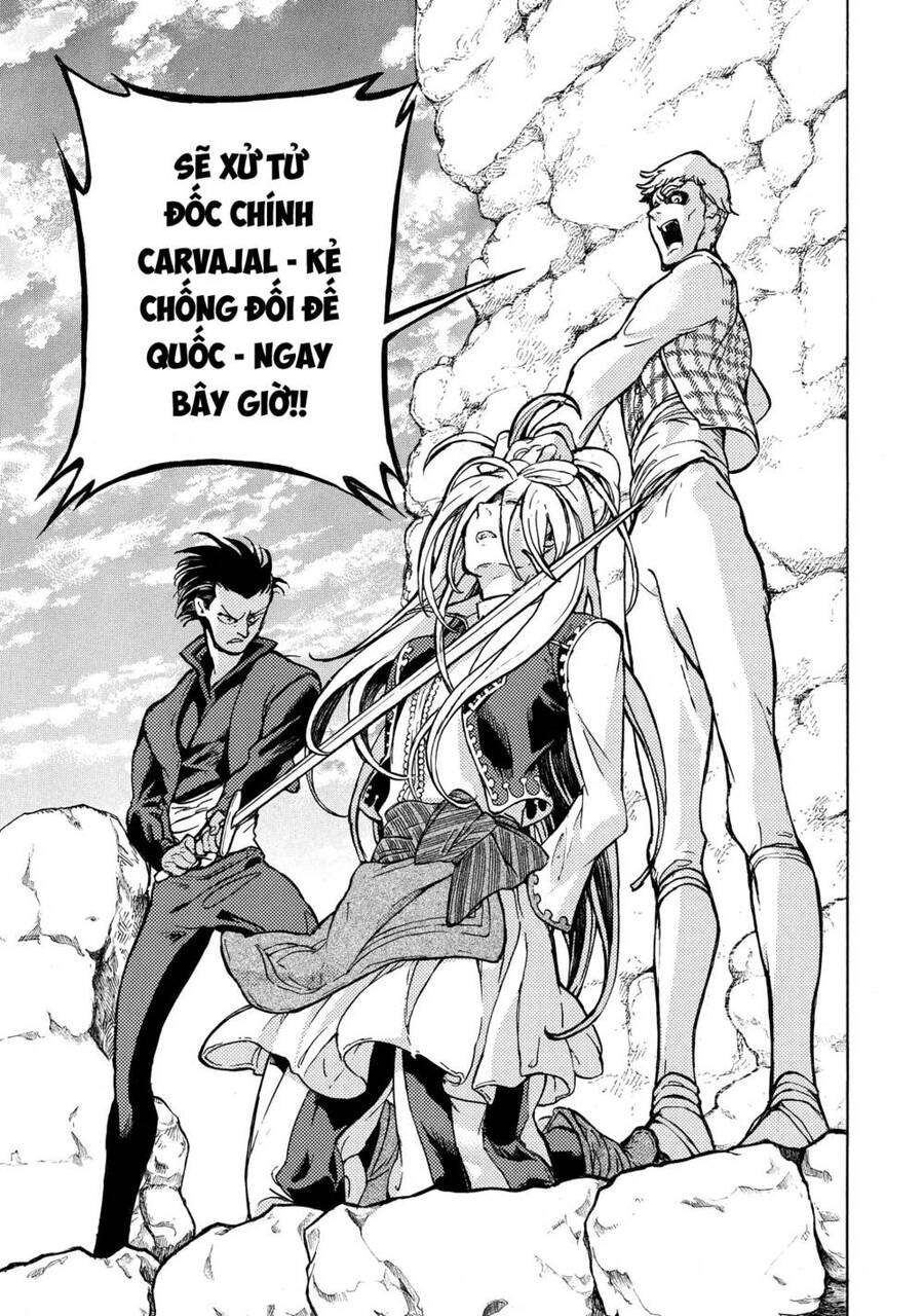 Shoukoku No Altair Chap 75 - Next Chap 76