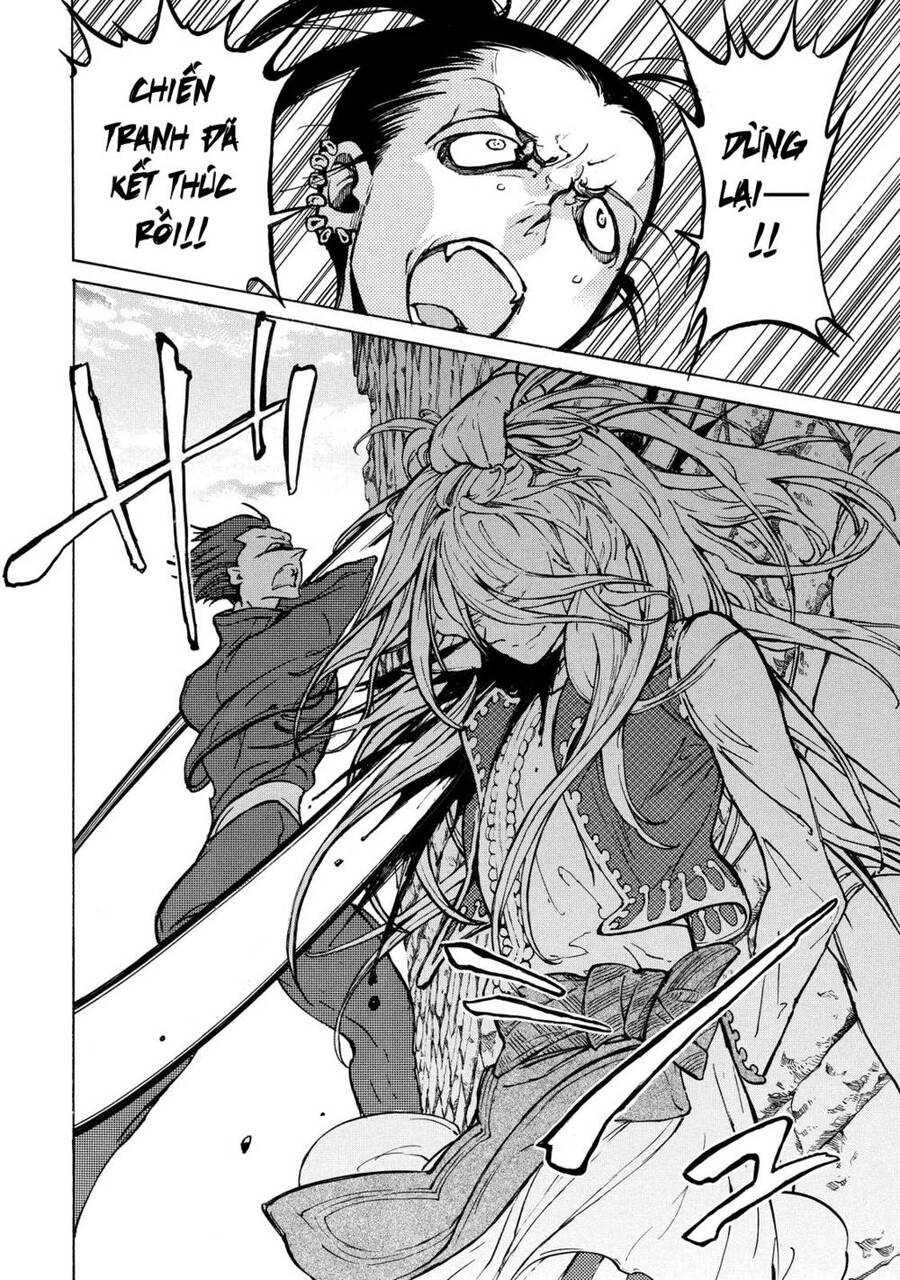 Shoukoku No Altair Chap 75 - Next Chap 76