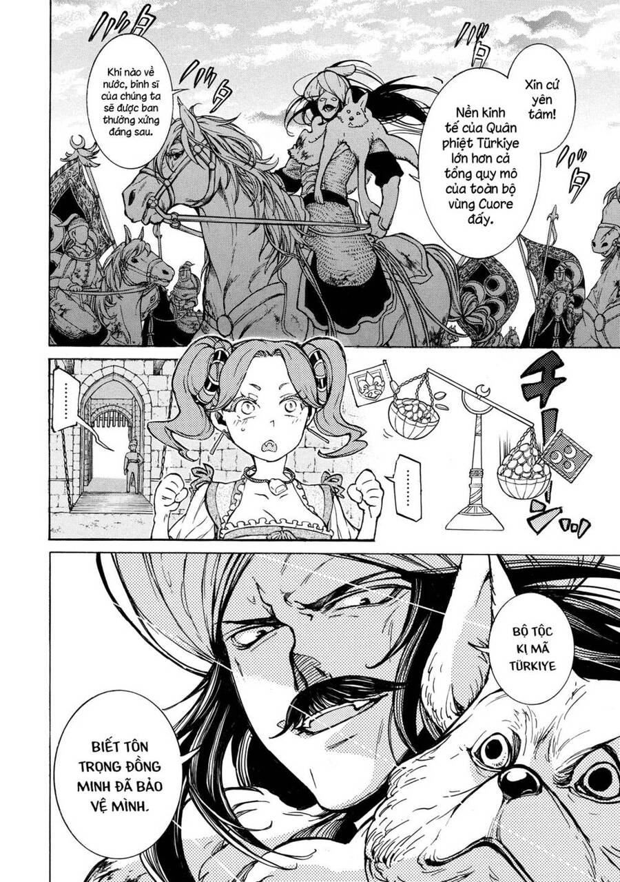 Shoukoku No Altair Chap 75 - Next Chap 76