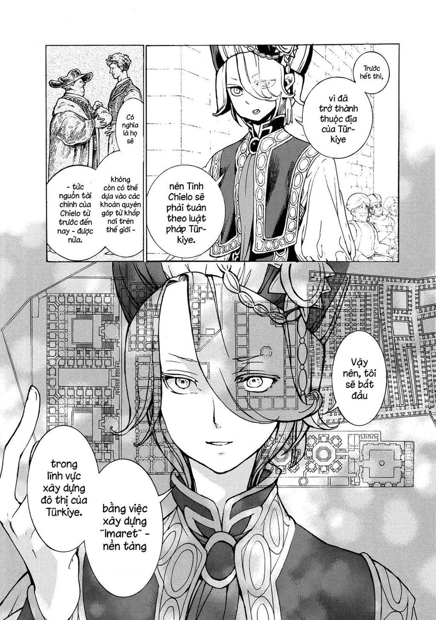 Shoukoku No Altair Chap 77 - Next Chap 78