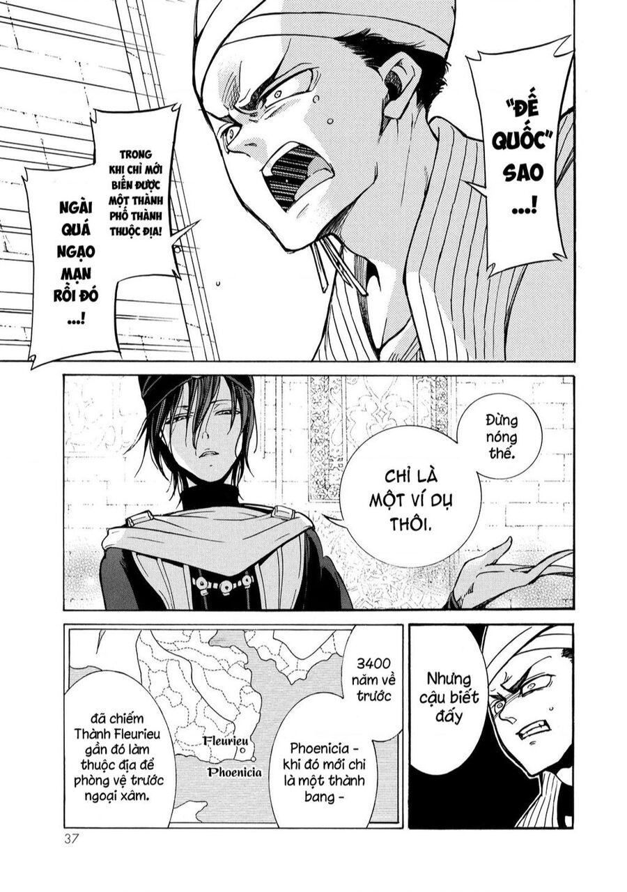 Shoukoku No Altair Chap 77 - Next Chap 78