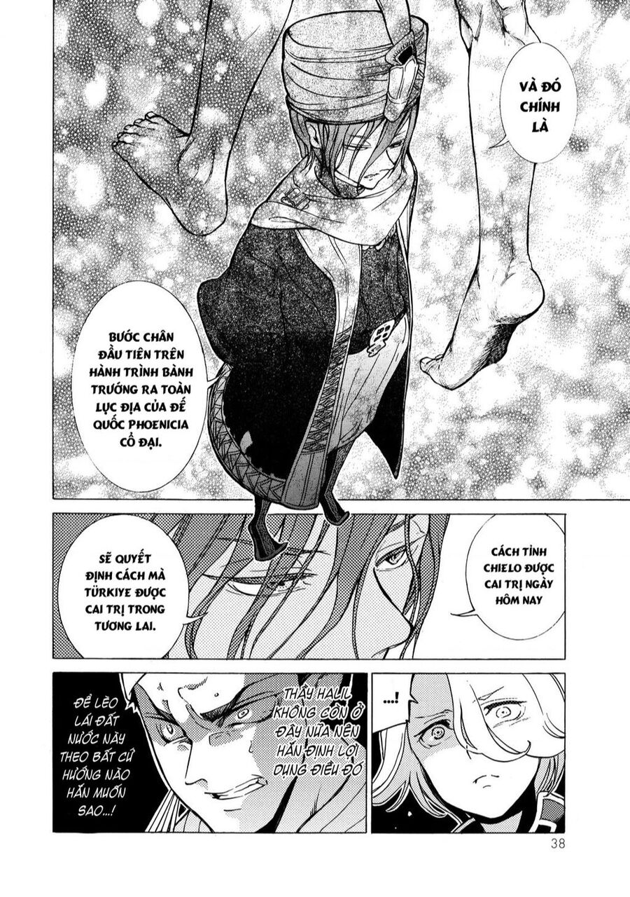 Shoukoku No Altair Chap 77 - Next Chap 78