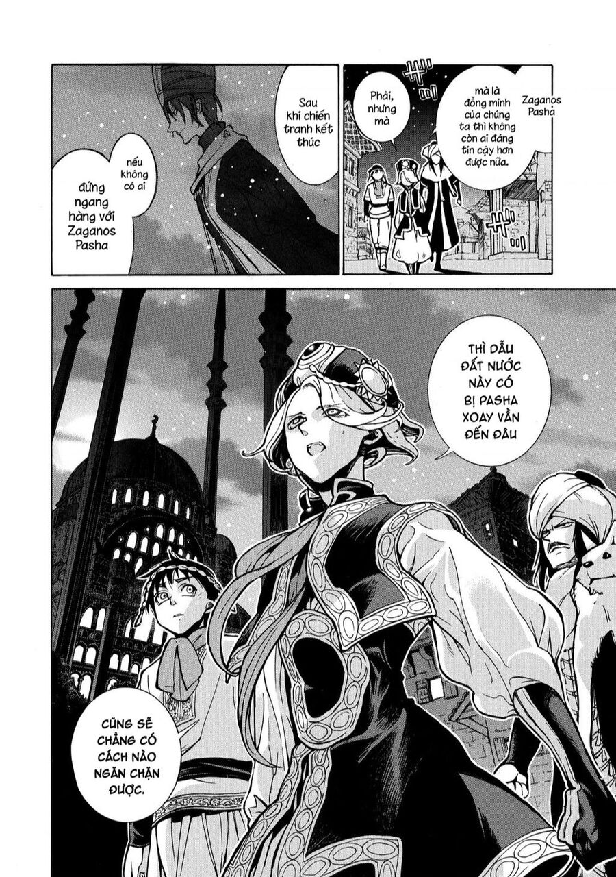 Shoukoku No Altair Chap 77 - Next Chap 78