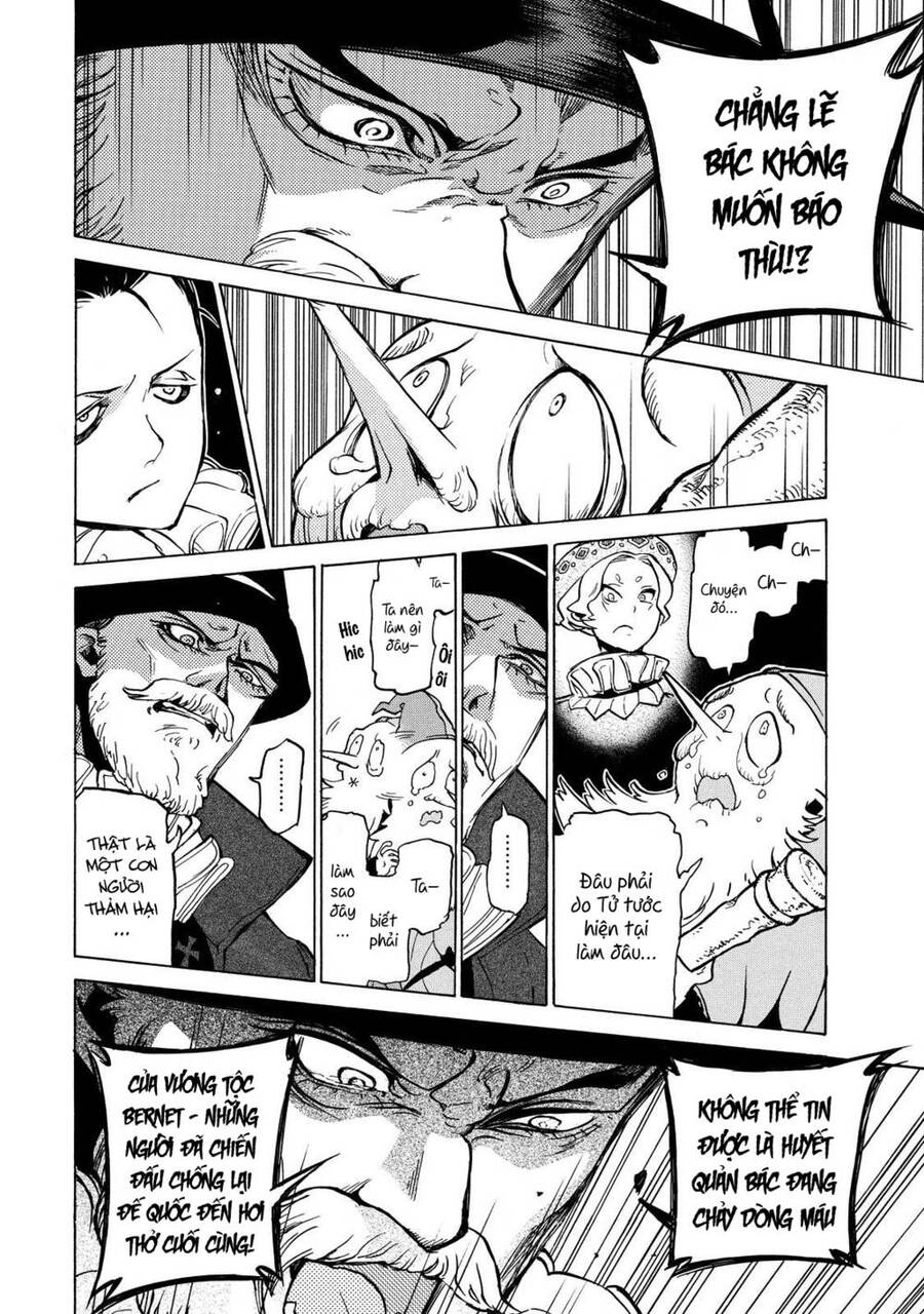 Shoukoku No Altair Chap 79 - Next Chap 80