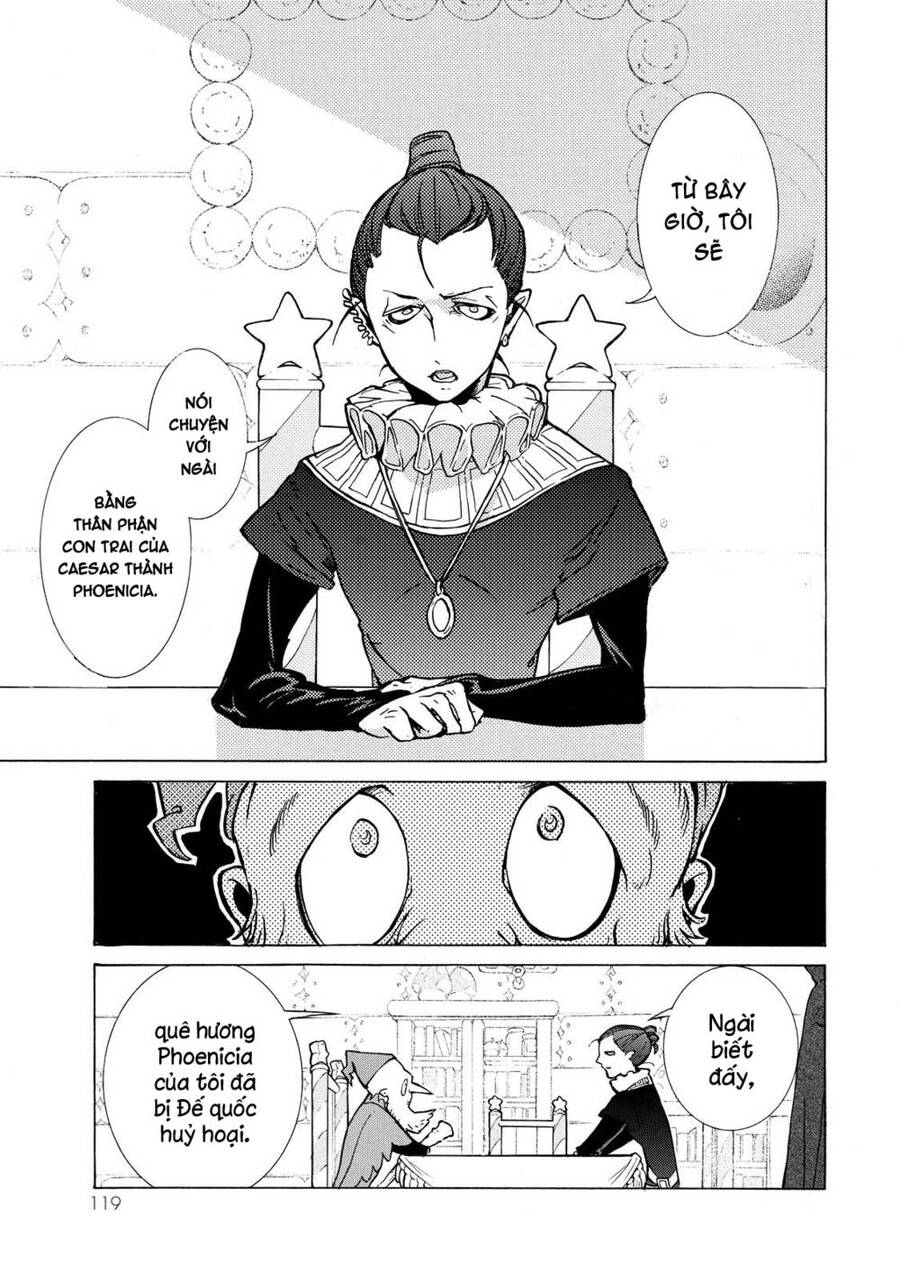 Shoukoku No Altair Chap 79 - Next Chap 80