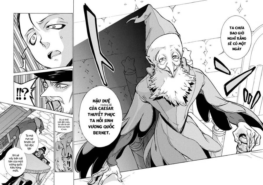 Shoukoku No Altair Chap 79 - Next Chap 80