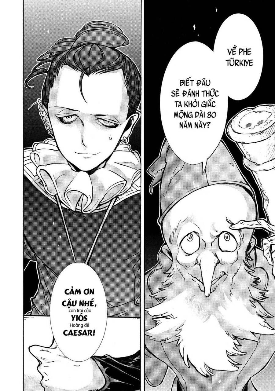 Shoukoku No Altair Chap 79 - Next Chap 80