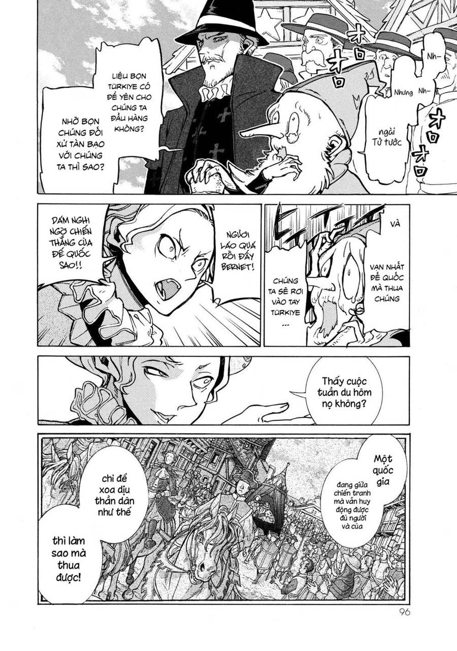 Shoukoku No Altair Chap 79 - Next Chap 80