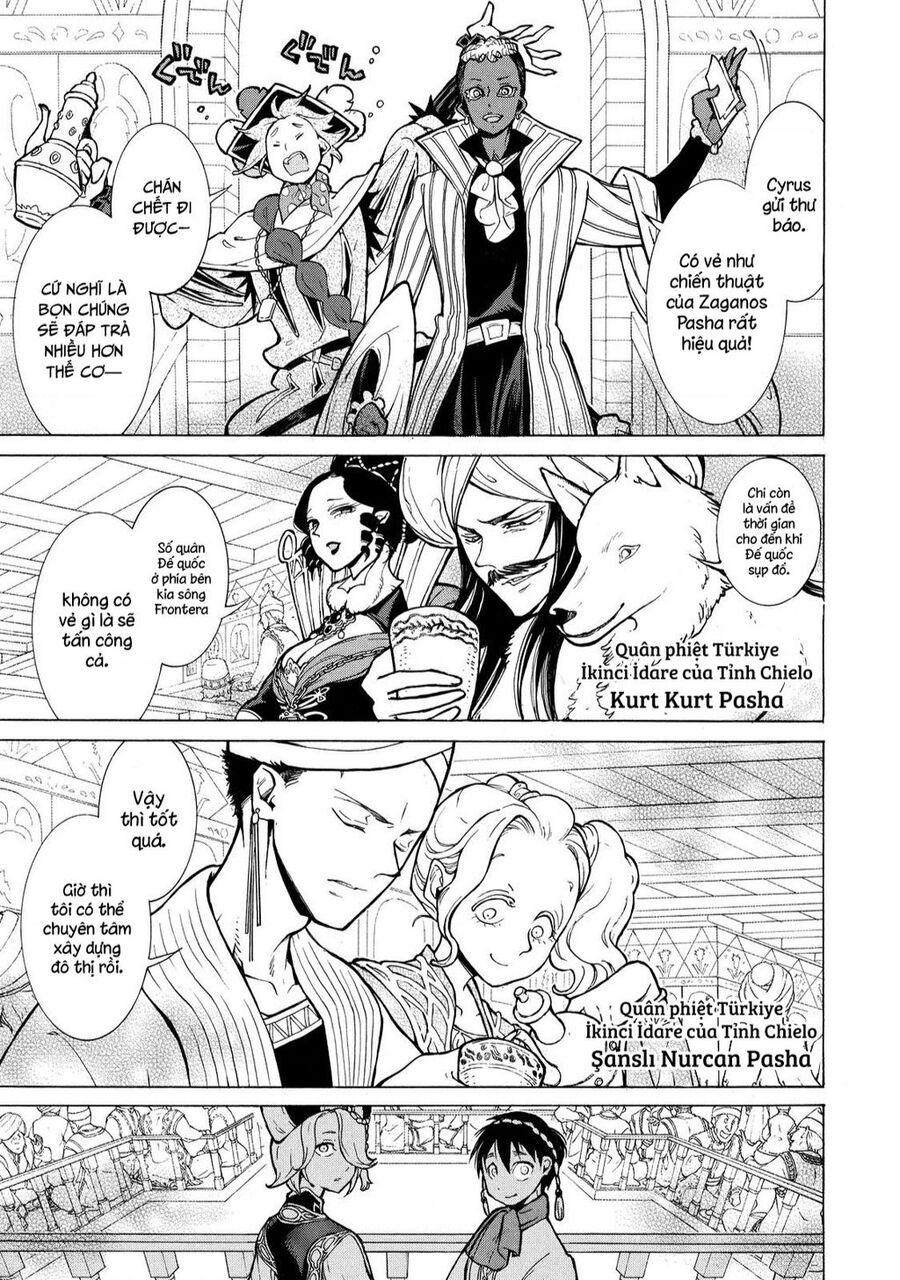 Shoukoku No Altair Chap 81 - Next Chap 82