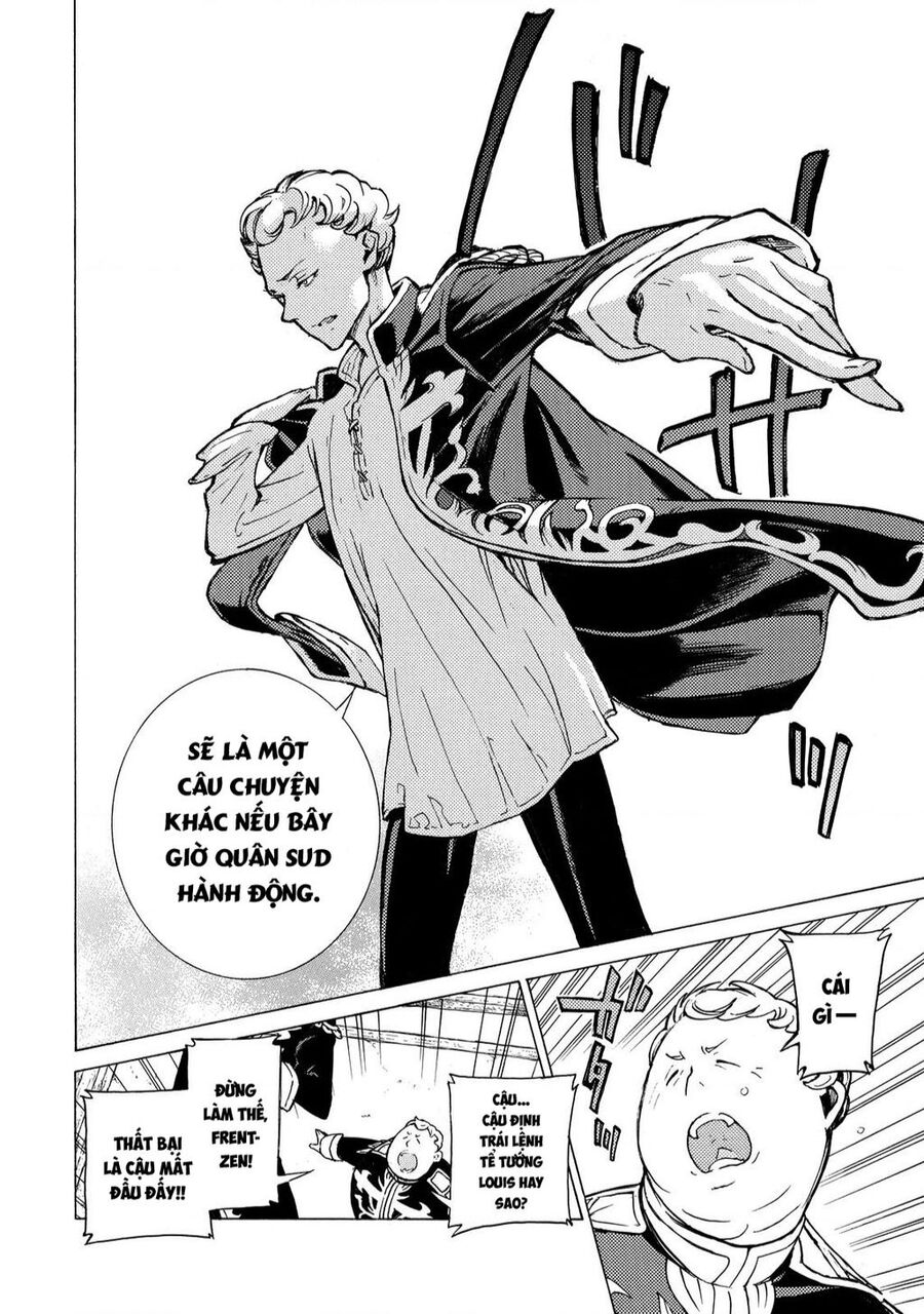 Shoukoku No Altair Chap 81 - Next Chap 82