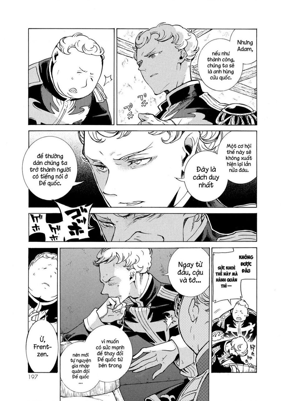 Shoukoku No Altair Chap 81 - Next Chap 82