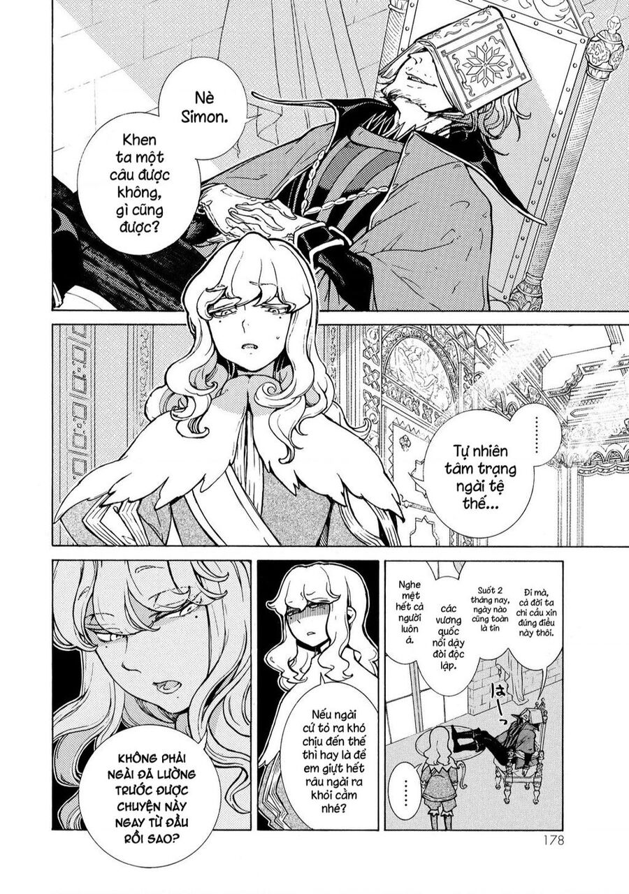 Shoukoku No Altair Chap 81 - Next Chap 82