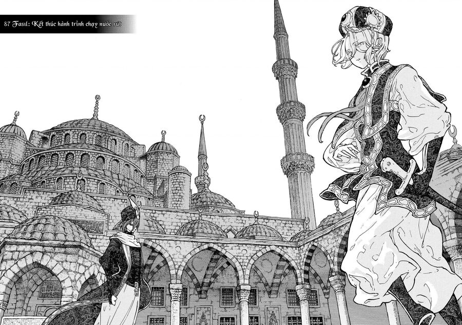 Shoukoku No Altair Chap 87 - Next Chap 88