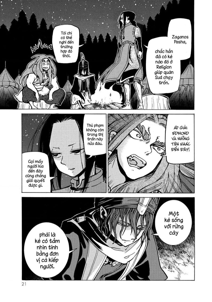 Shoukoku No Altair Chap 88 - Next Chap 89