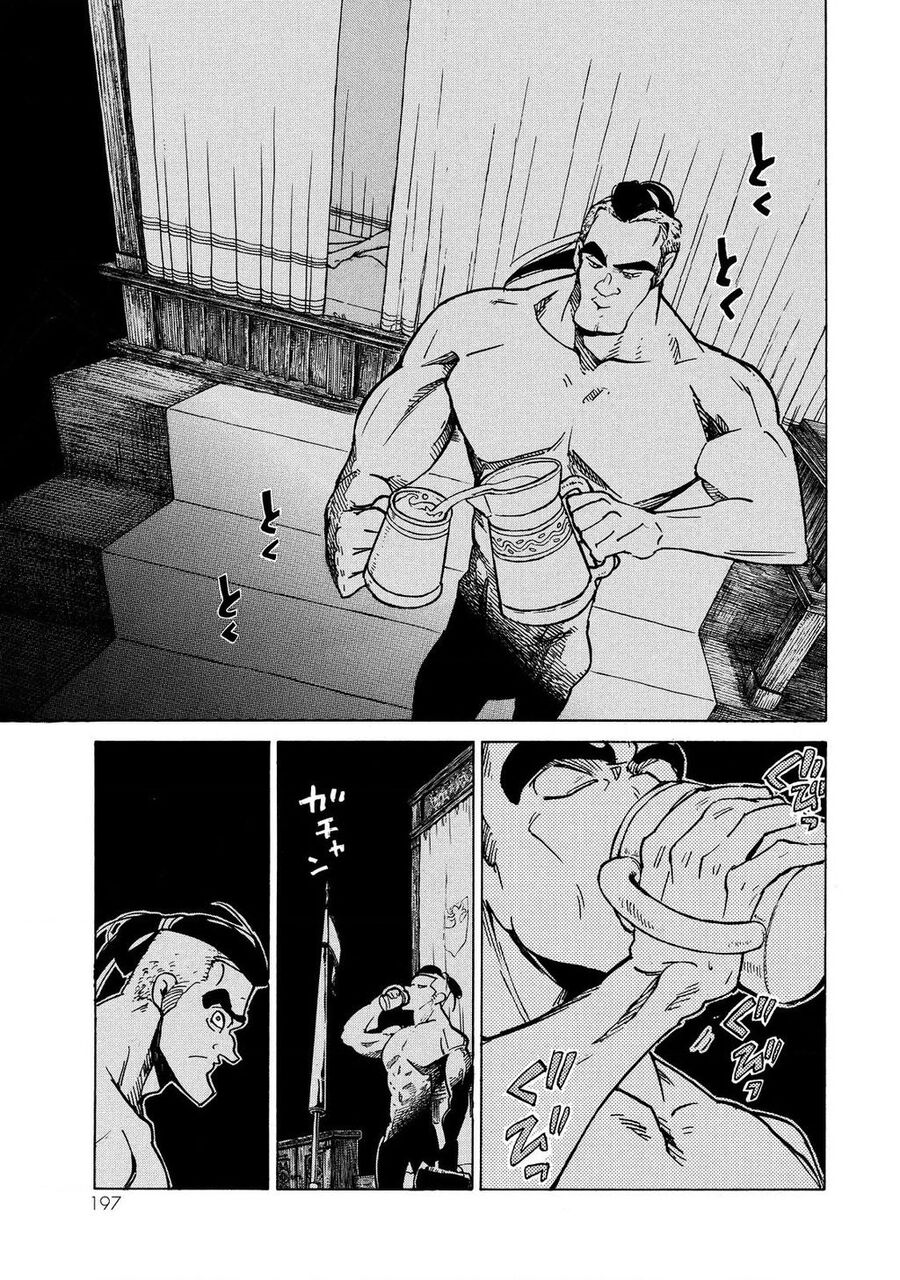 Shoukoku No Altair Chap 93 - Next Chap 94