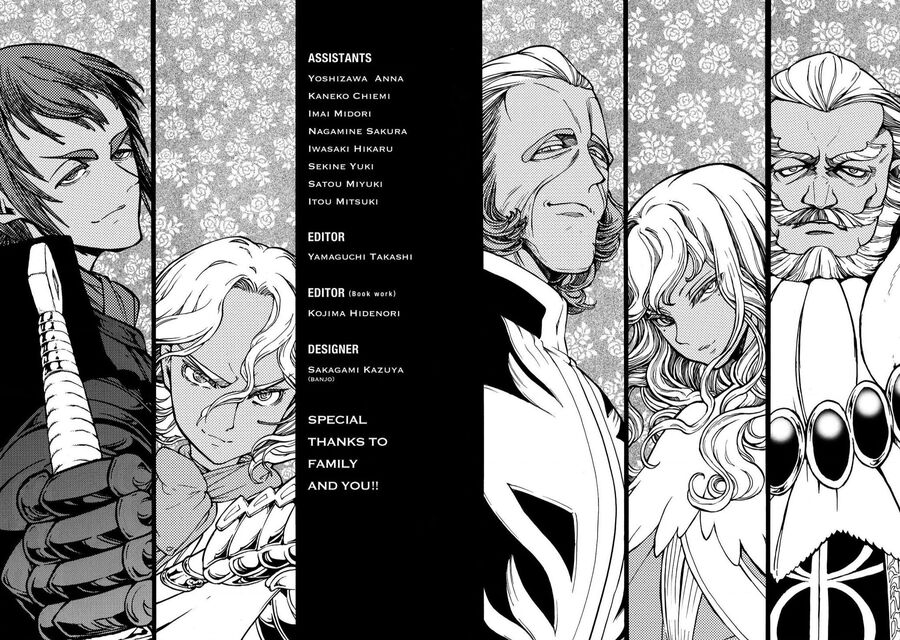 Shoukoku No Altair Chap 93 - Next Chap 94