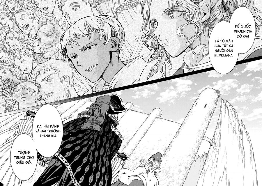 Shoukoku No Altair Chap 94 - Next Chap 95