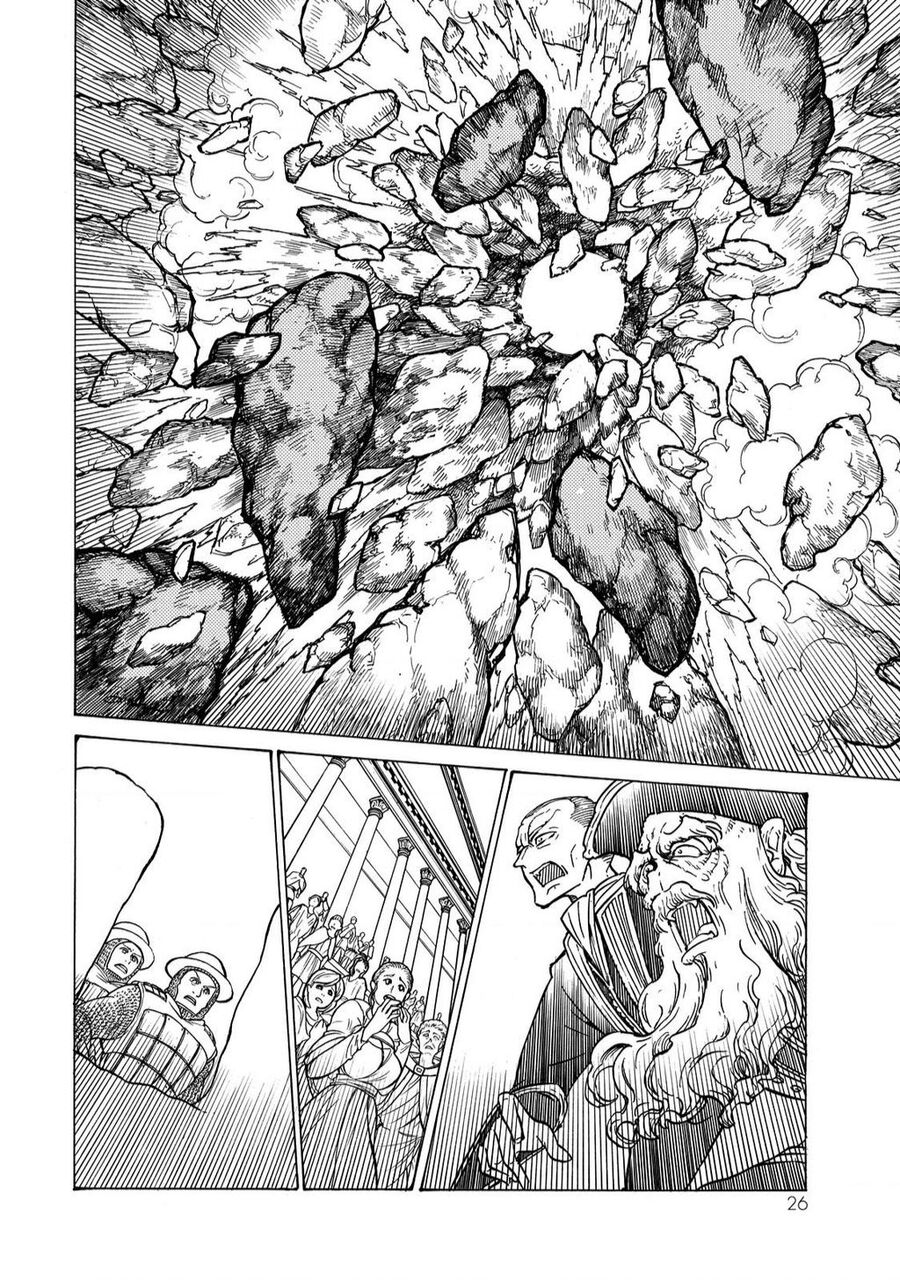 Shoukoku No Altair Chap 94 - Next Chap 95