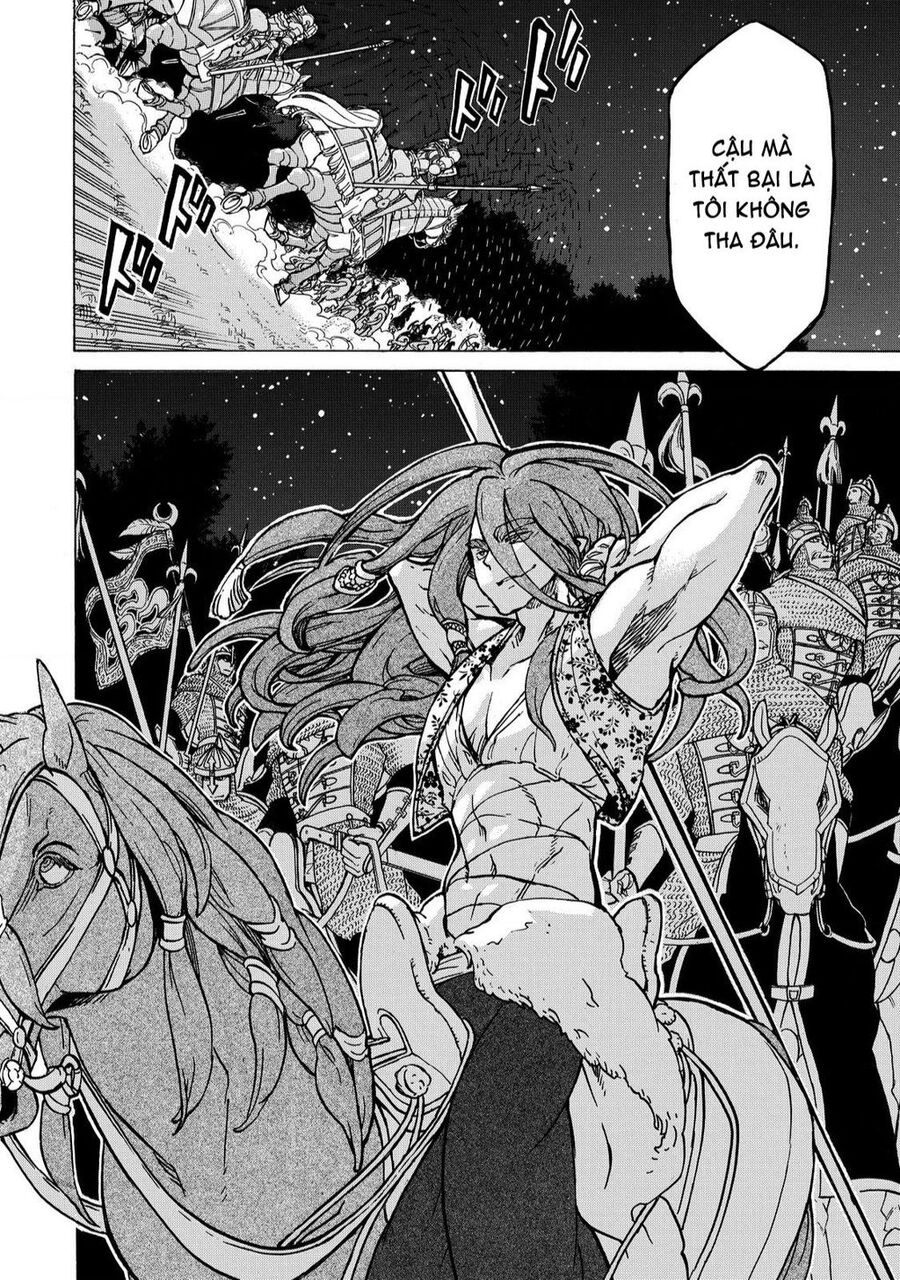 Shoukoku No Altair Chap 96 - Next Chap 97