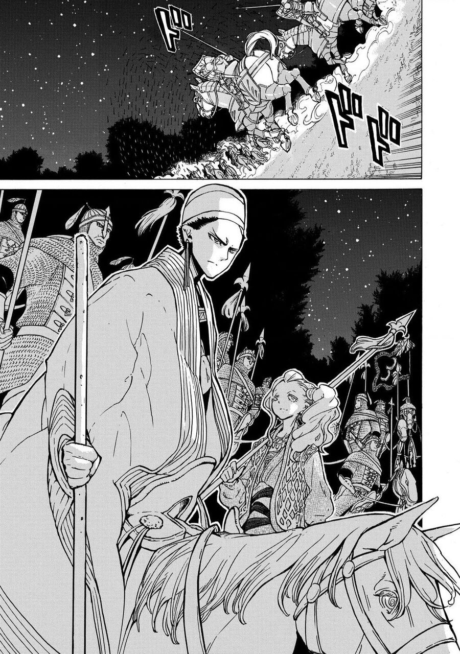 Shoukoku No Altair Chap 96 - Next Chap 97
