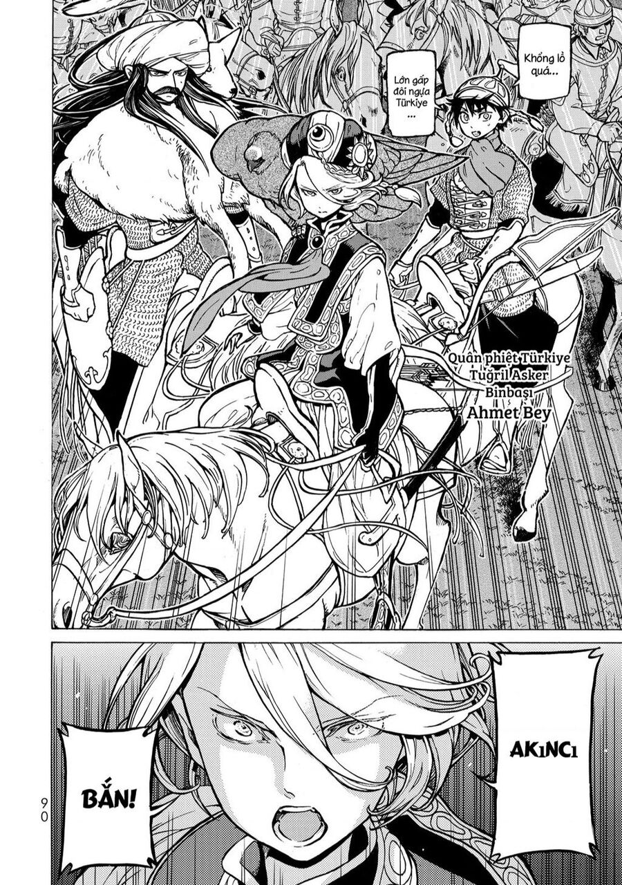 Shoukoku No Altair Chap 96 - Next Chap 97