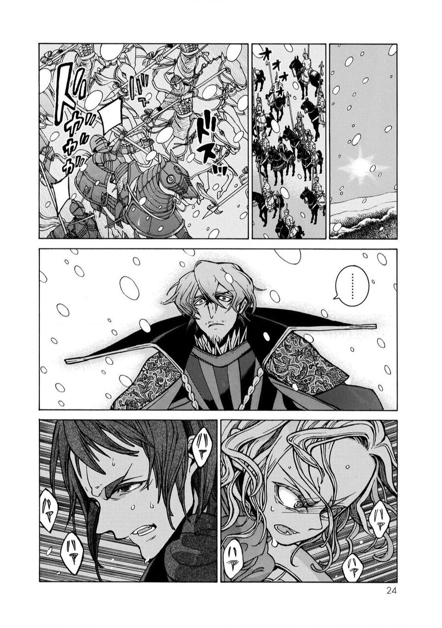 Shoukoku No Altair Chap 98 - Next Chap 99