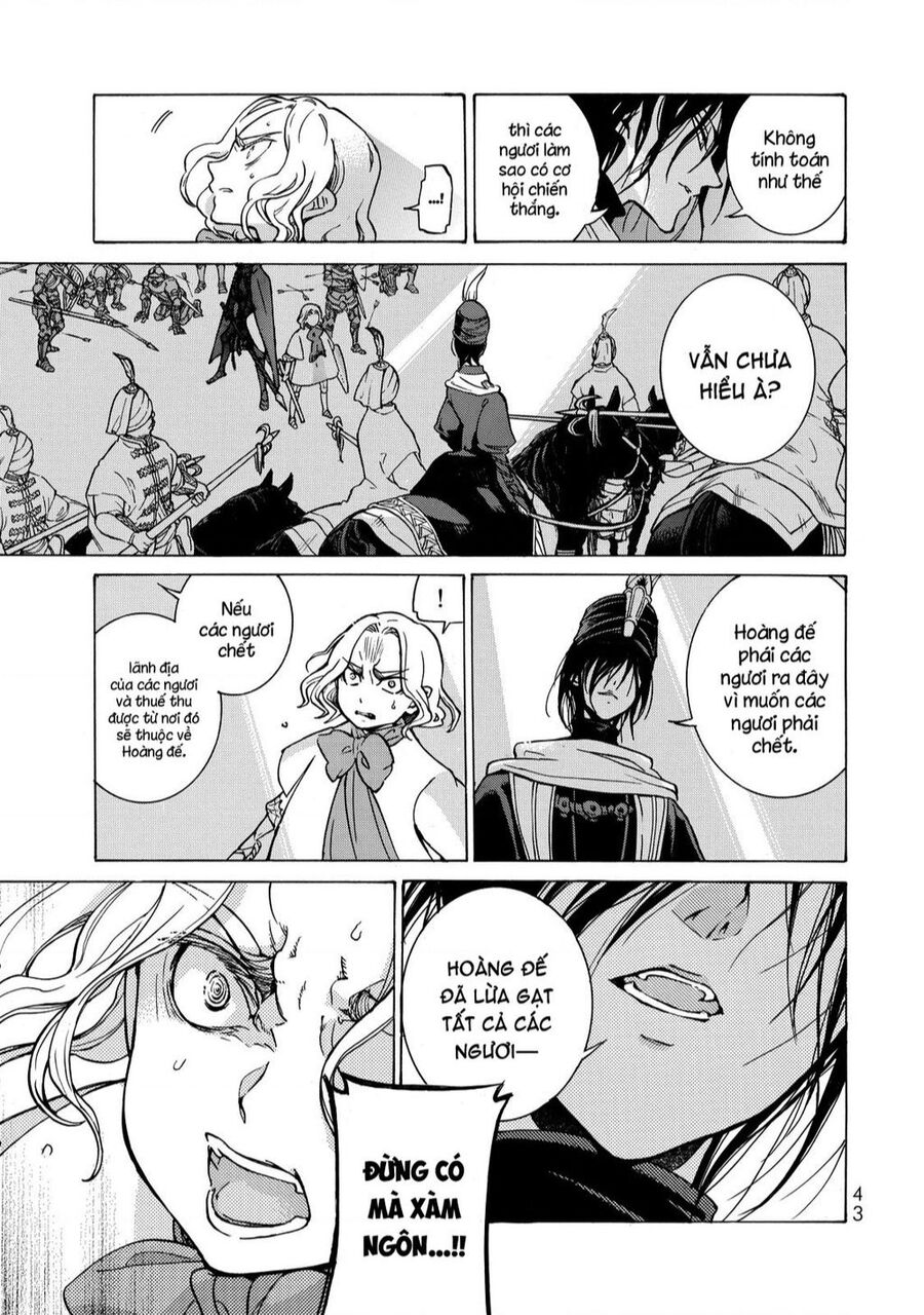 Shoukoku No Altair Chap 98 - Next Chap 99