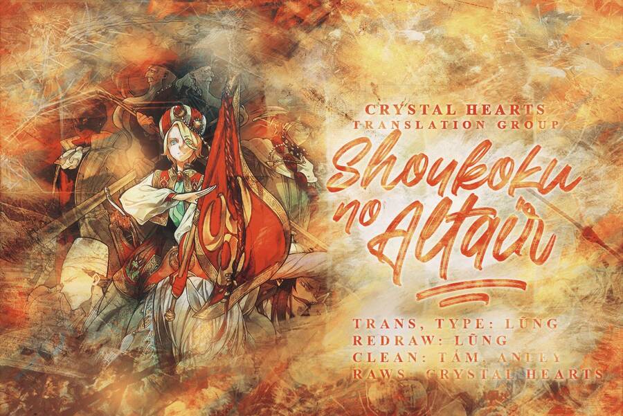 Shoukoku No Altair Chap 76 - Next Chap 77