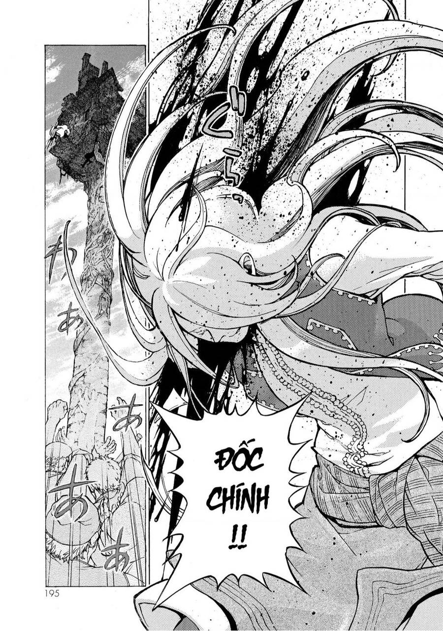 Shoukoku No Altair Chap 76 - Next Chap 77