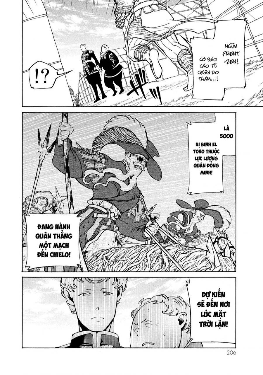 Shoukoku No Altair Chap 76 - Next Chap 77