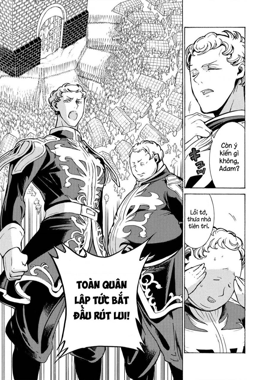 Shoukoku No Altair Chap 76 - Next Chap 77