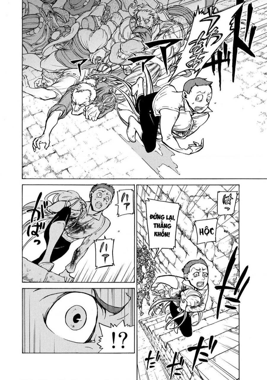 Shoukoku No Altair Chap 76 - Next Chap 77