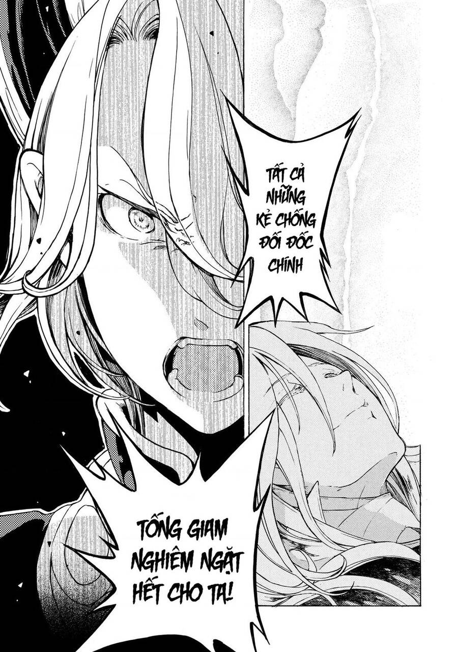 Shoukoku No Altair Chap 76 - Next Chap 77