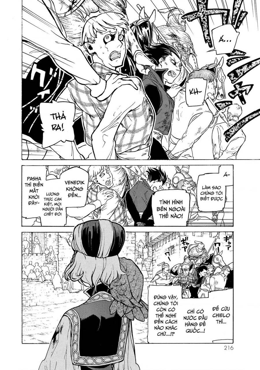 Shoukoku No Altair Chap 76 - Next Chap 77