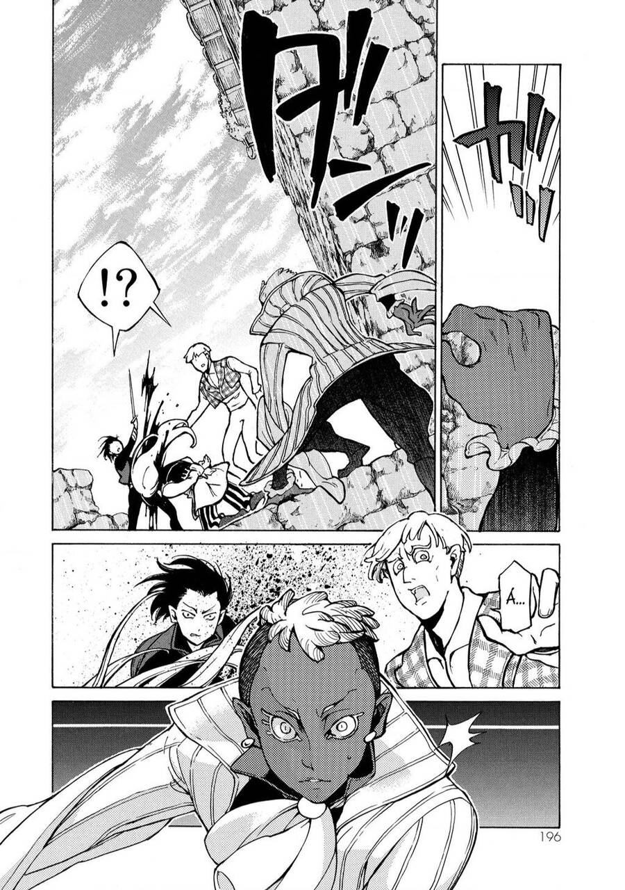 Shoukoku No Altair Chap 76 - Next Chap 77