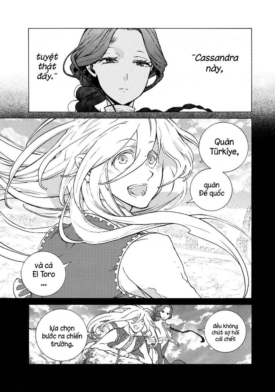 Shoukoku No Altair Chap 76 - Next Chap 77