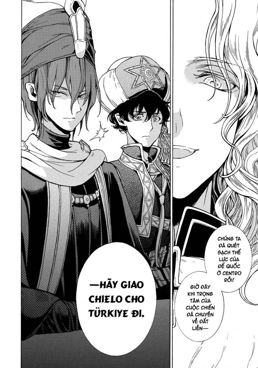 Shoukoku No Altair Chap 76 - Next Chap 77